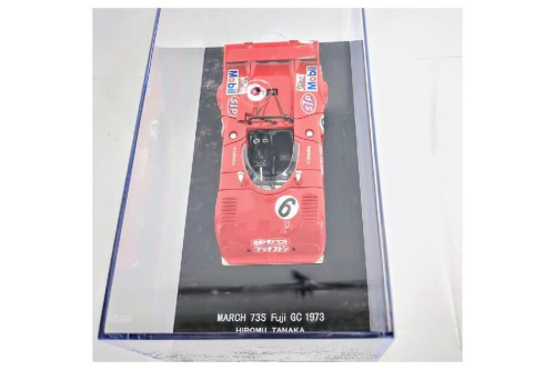 24年08月21日：画像７