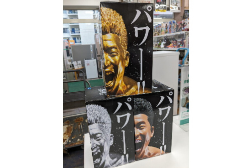 ホビー おもちゃ フィギュア 買取 販売