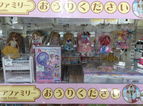 ピックアップブログ画像２