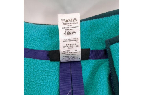 フリースベストのKarstens Vest