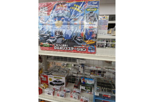 ホビー・おもちゃのトミカ