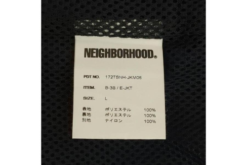 ボアジャケット