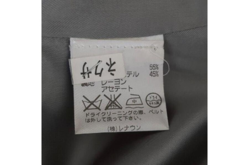ピックアップブログ画像3