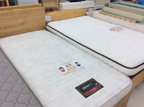 ピックアップブログ画像３