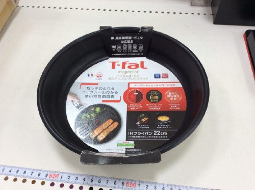 ピックアップブログ画像1