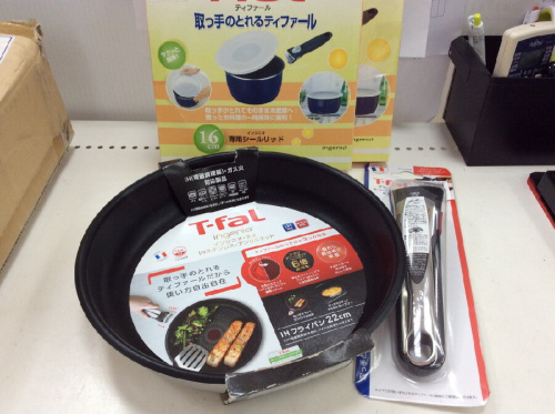 ピックアップブログ画像4