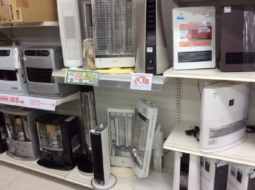 ピックアップブログ画像３