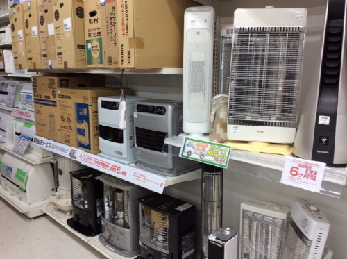 ピックアップブログ画像４