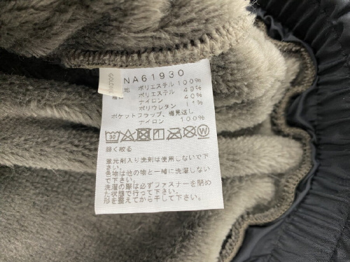 ピックアップブログ画像3