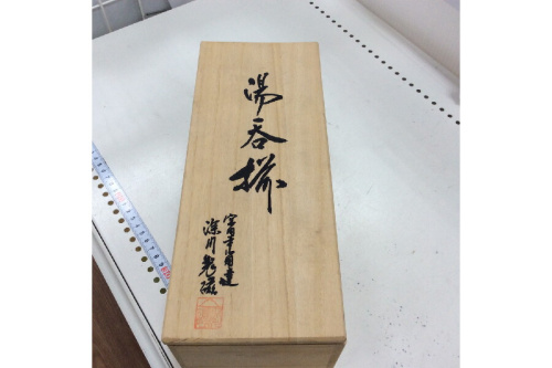 ピックアップブログ画像４