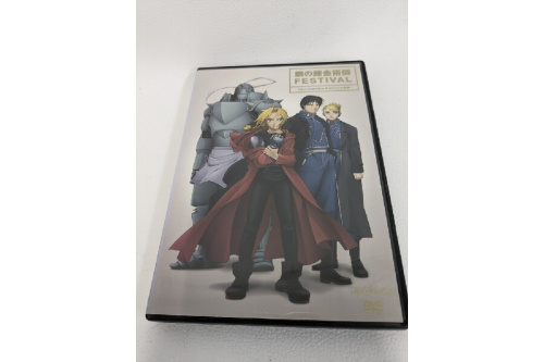 静岡市　駿河区　リサイクルショップのDVD　CD　買取　販売