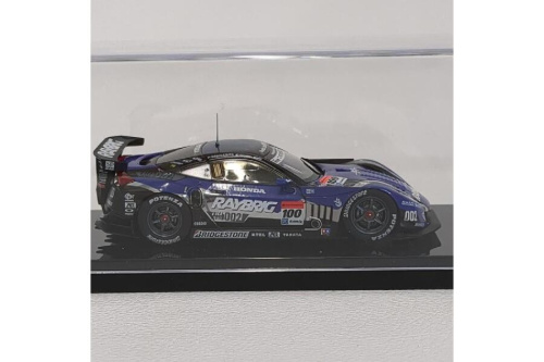 24年12月31日：画像７