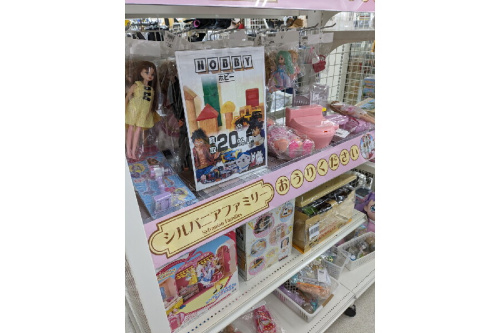 静岡市　駿河区　リサイクルショップのホビー　おもちゃ　買取　販売