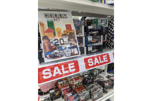 ホビー　おもちゃ　買取　販売