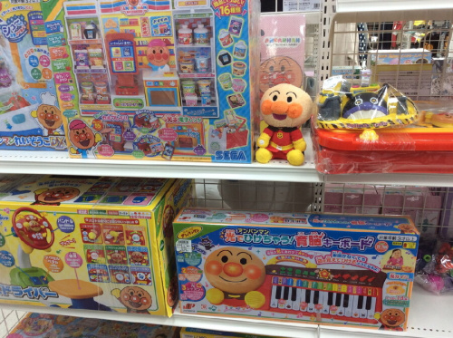 ピックアップブログ画像4