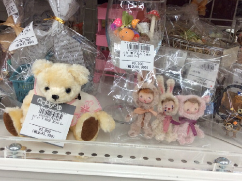 ピックアップブログ画像１