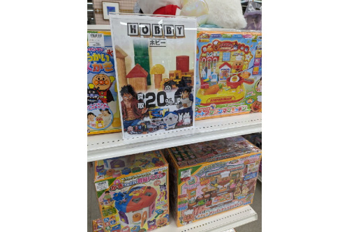 25年01月17日:画像8