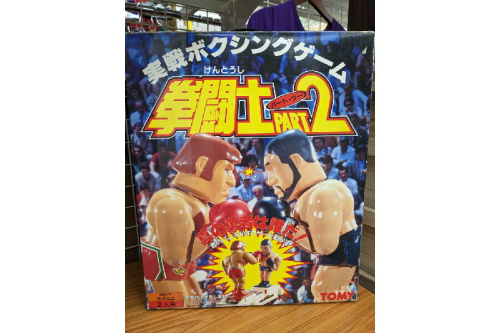 ホビー・おもちゃ