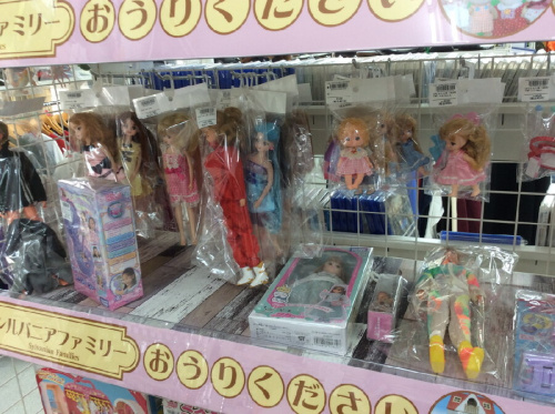 ピックアップブログ画像４