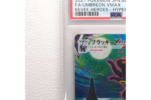 ピックアップブログ画像３