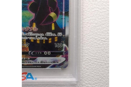 25年02月19日：画像６