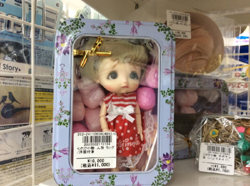 ピックアップブログ画像1