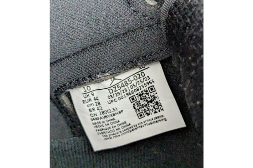 Air Jordan 1 Retro High OGのDZ5485-020