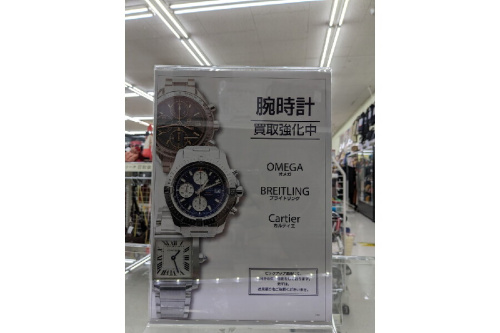 25年03月16日:画像6