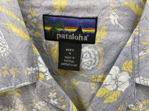 ピックアップブログ画像３