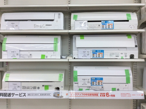 ピックアップブログ画像2