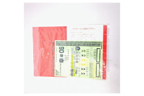 25年04月09日：画像６