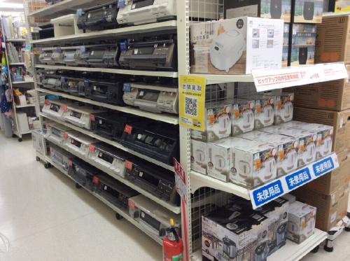 ピックアップブログ画像３