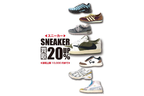 ピックアップブログ画像２