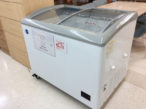 ピックアップブログ画像２