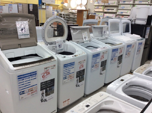 ピックアップブログ画像2