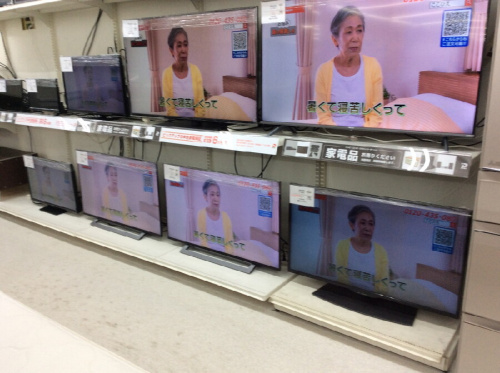 ピックアップブログ画像5