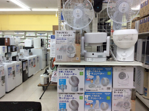 ピックアップブログ画像４