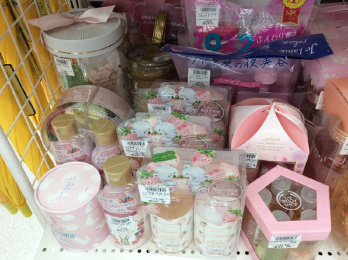 ピックアップブログ画像３