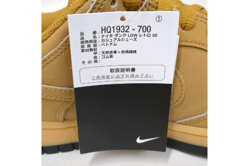 25年06月25日：画像７