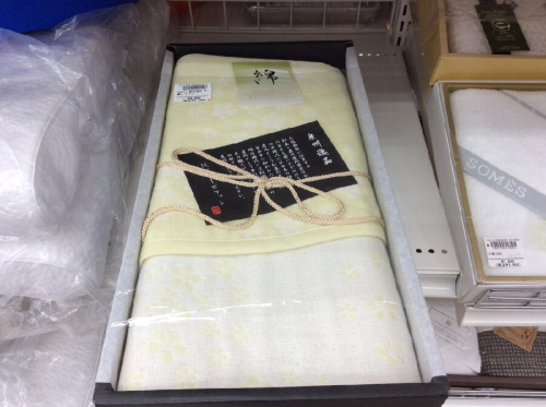 ピックアップブログ画像１