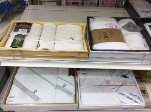 ピックアップブログ画像２