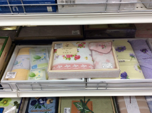 ピックアップブログ画像３