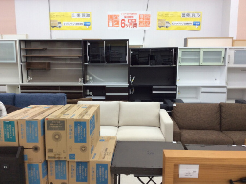 ピックアップブログ画像４