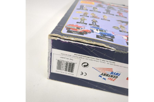 ジャンクヤードジャッ