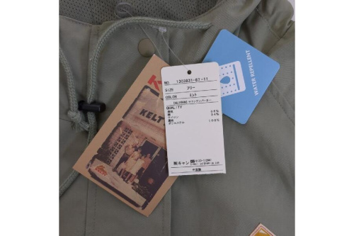 25年07月03日：画像８