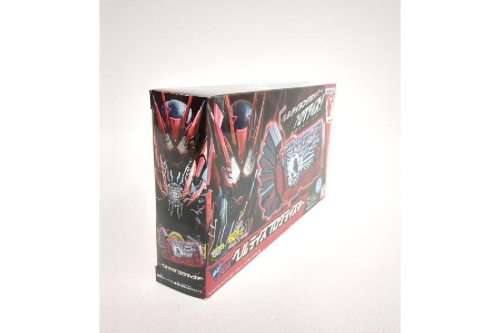 仮面ライダーゼロワンのDXヘルライズプログライズキー