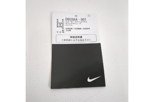 25年07月16日：画像８