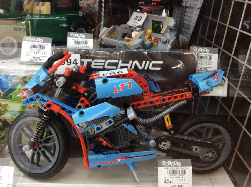 ピックアップブログ画像３