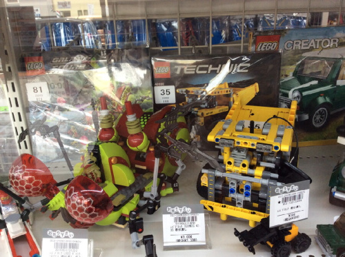 ピックアップブログ画像５