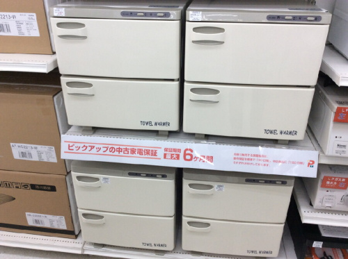 ピックアップブログ画像３